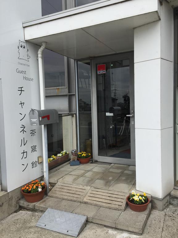 Kamojima 信道康茶寝馆酒店 外观 照片